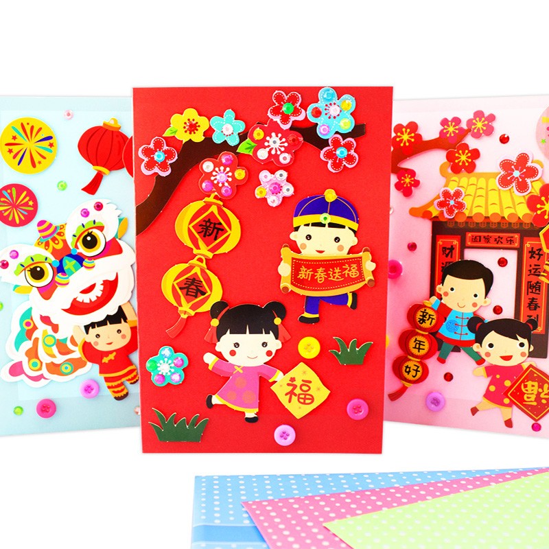 幼儿园新年贺卡立体diry材料红色中国特色送老师儿童手工制作卡片
