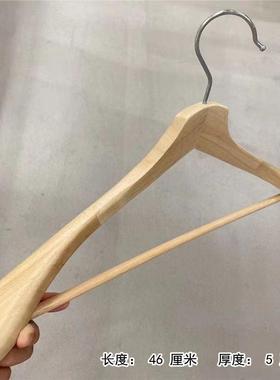 IKEA宜家BUMERANG布梅朗实木衣架家用防刮挂衣物架子实用收纳衣撑