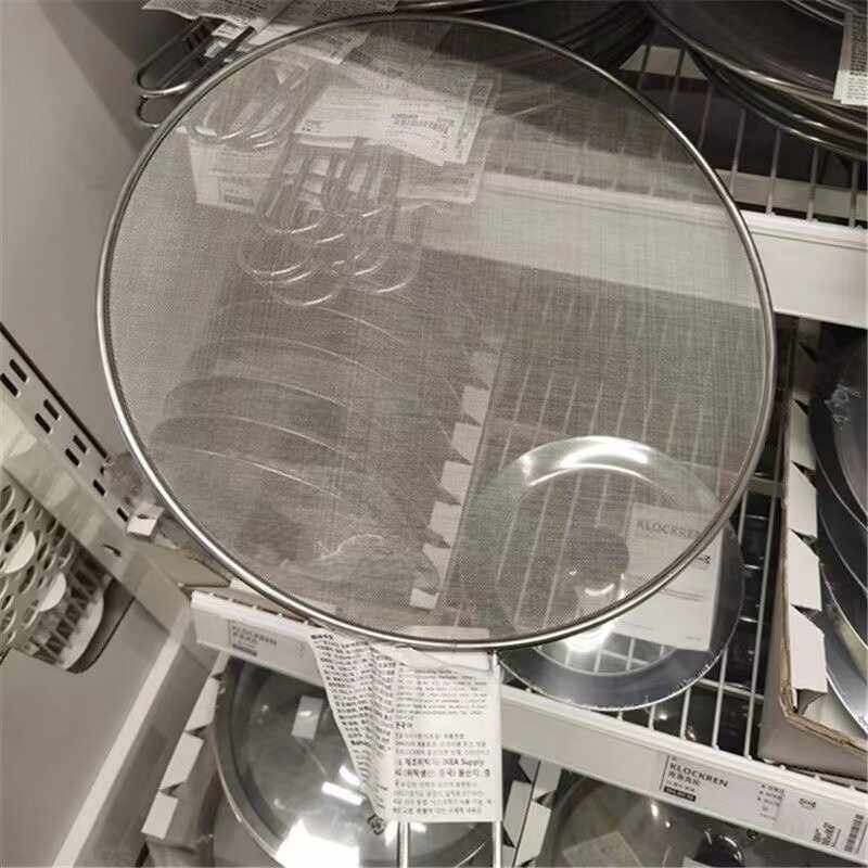 宜家厨房油炸防溅网不锈钢防油网罩防油爆网隔油锅盖防溢锅神器