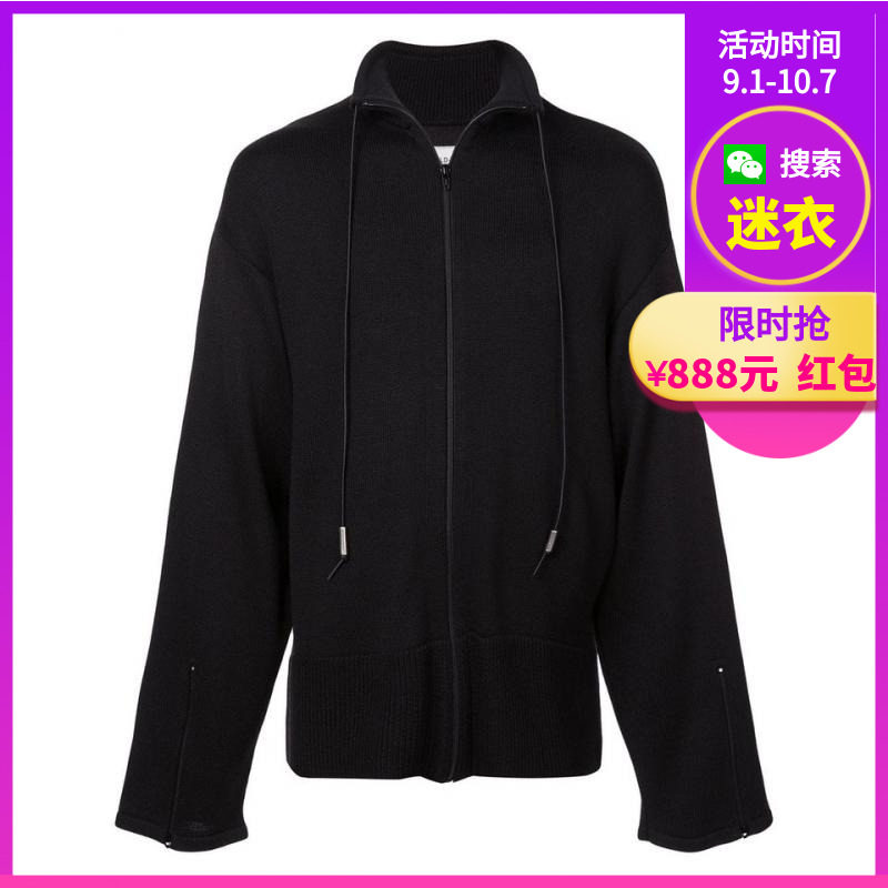代购 A Cold Wall 高翻领拉链套头衫2019男士在类目 男装, 针织衫/毛衣中 - 来自Buy2taobao.com提供专业的淘宝代购服务