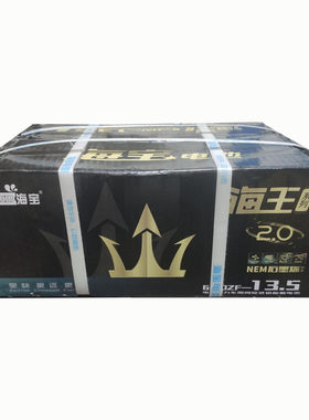 海宝电动车48v14捷安特