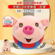面包人热卖 跳跳猪玩具婴儿童哄娃蹦蹦跳跳球宝宝玩具婴儿玩具 同款