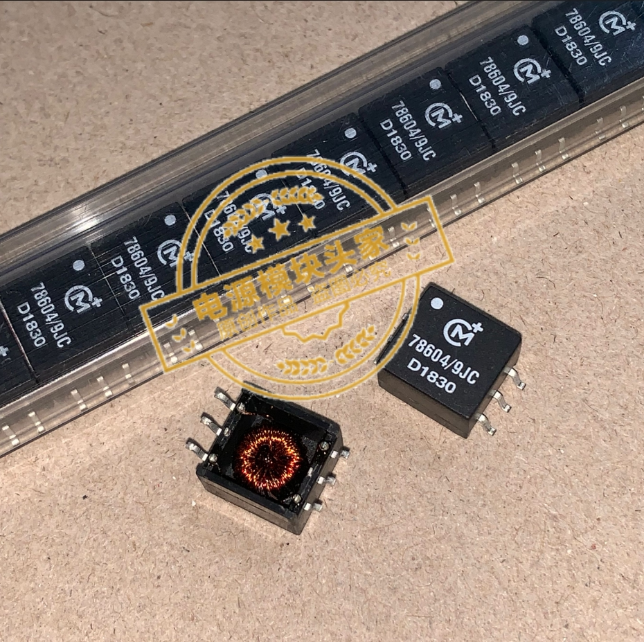 78604/9JC 全新原装 现货供应 实图拍摄 18＋ - 实物图