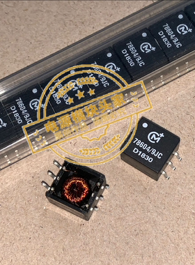 78604/9JC 全新原装 现货供应 实图拍摄 18＋