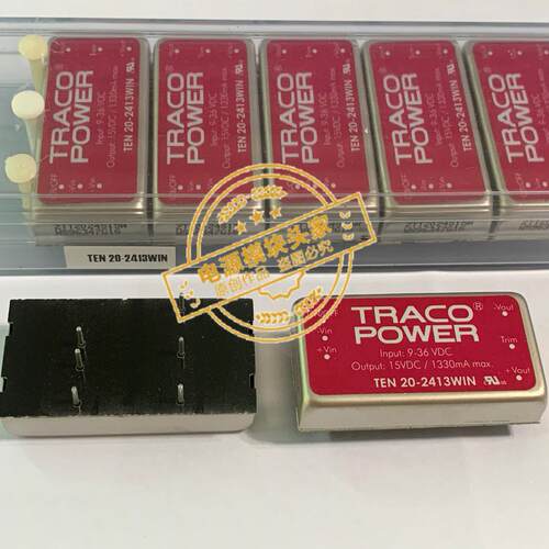 TEN20-2413WIN 全新现货供应 实图拍摄·TRACO
