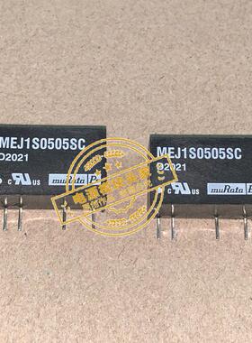 MEJ1S0503SC MEJ1S0505SC  现货供应