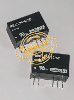 MGJ2D241802SC 原装现货供应 实图拍摄 当天发货