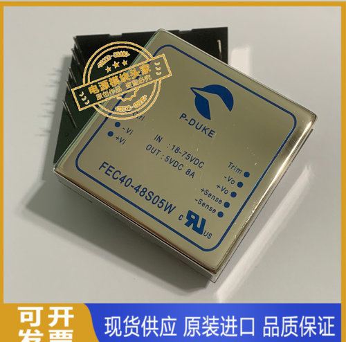 FEC40-48S05W 现货供应 实图拍摄