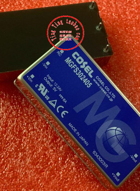 MGFS302405 现货供应 实图拍摄