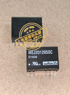 MEJ2D1205SC 全新原装 现货供应 实图拍摄