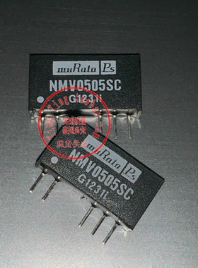 NMV0509SC NMV0505SC 全新原装