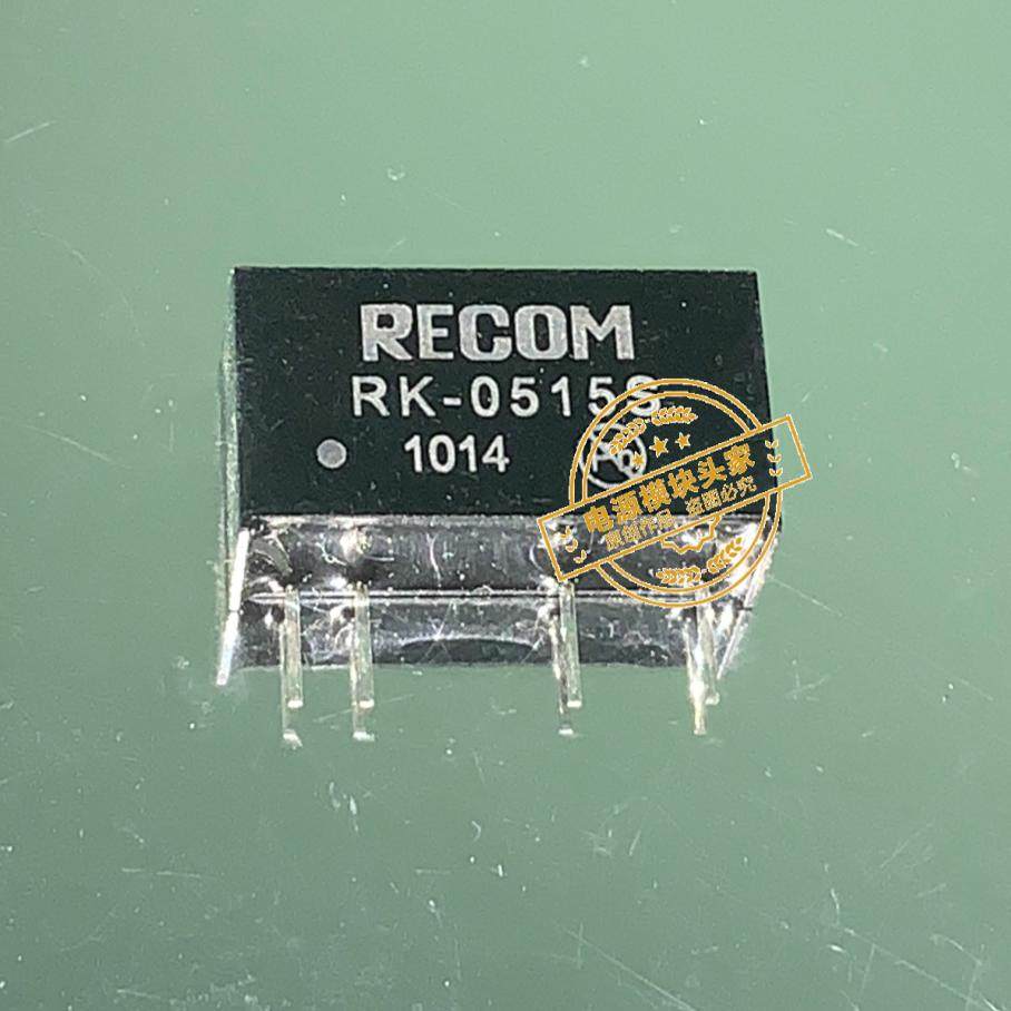 RK-0512S RK-0912S RK-1212S RK-2412S 供应 实图拍摄 RECOM