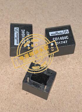 CD1404C 原装正品 现货供应 MURATA