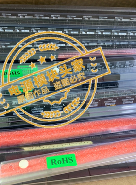 NML0505SC 全新原装 现货供应 18＋