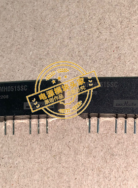 NMH0515SC 全新原装 现货供应 实图拍摄