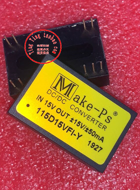 115D15VFI-Y 原装正品 实图拍摄 MAKE-PS