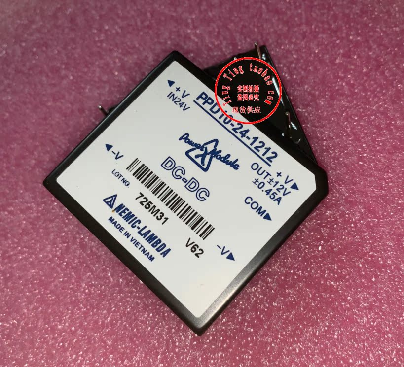 PPD10-24-1212 现货供应 实图拍摄