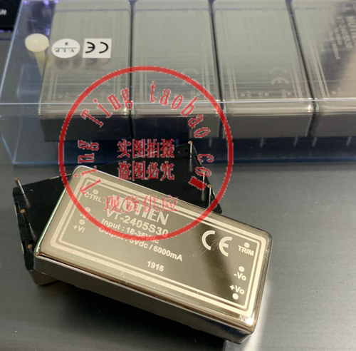 VT-2405S30 全新原装 正品 现货供应 实图拍摄 MOTIEN