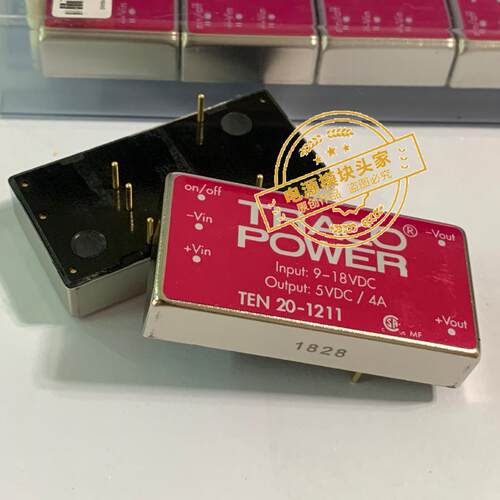 TEN20-1211 全新原装 现货供应 实图拍摄 18＋