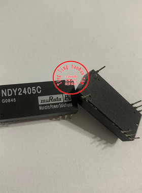 NDY2403C NDY2405C 全新原装 现货供应 MURATA
