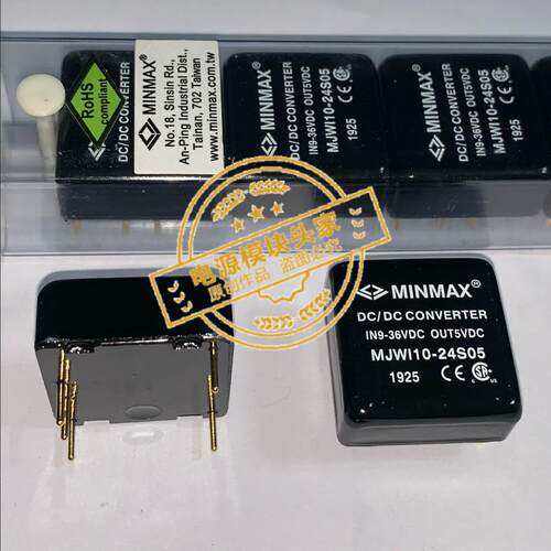MJWI10-24S05 全新原装 现货供应 实图拍摄 19＋