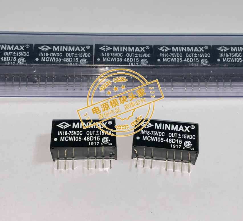 MCWI02-48S15  MCWI02-48D05 全新原装 现货供应 MINMAX