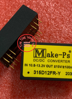 305S24FR 312S24FR 315S24FR 312D24FR 315D24FR 原装正品