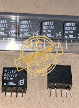 MEE1S0309SC 全新原装 现货供应 实图拍摄