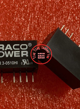 TMR3-0510HI 现货供应 实图拍摄