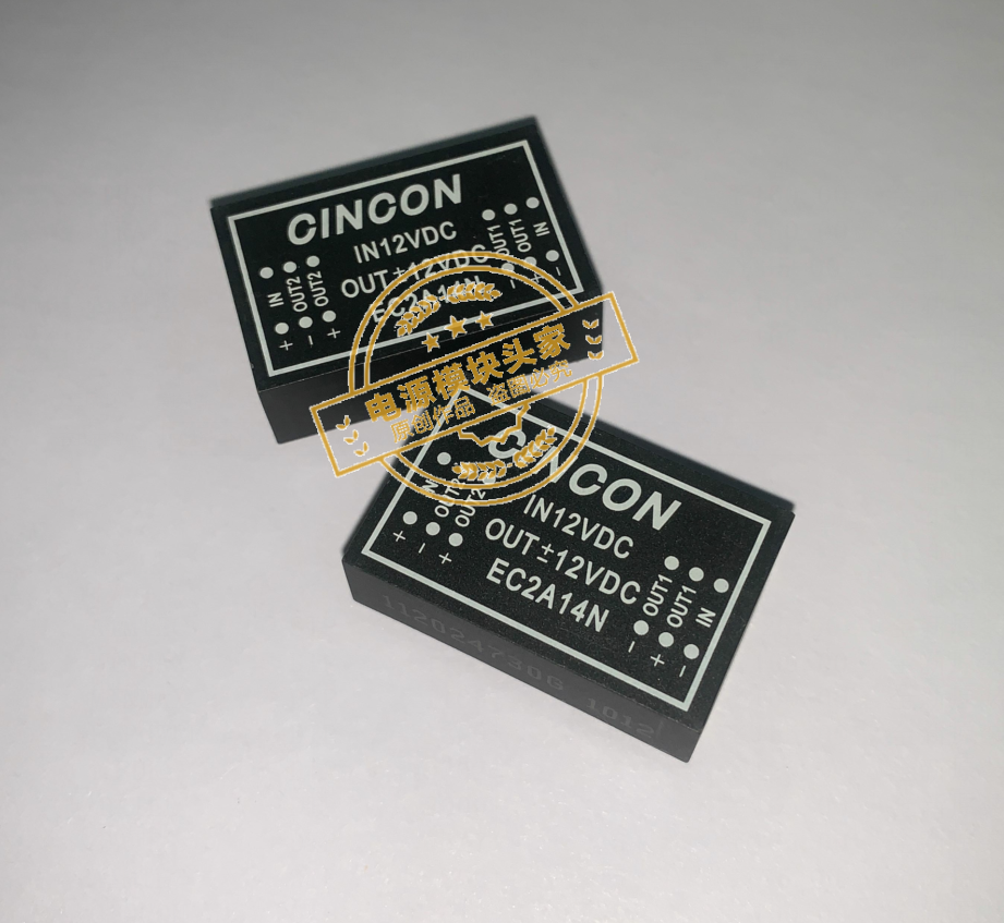 EC2A44  EC2A45 全新现货供应