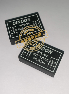 EC2A25 EC2A31 全新现货供应