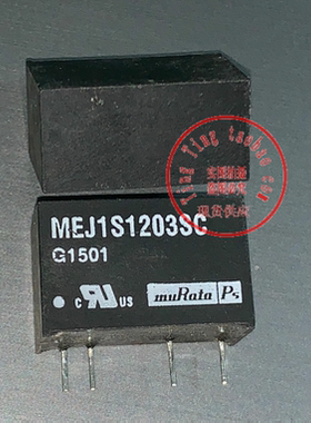 MEJ1S1203SC 全新原装 现货供应
