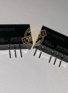 MEA1D0509SC 原装现货供应 实图拍摄