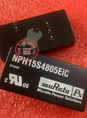 NPH15S4803EIC 全新原装  现货供应