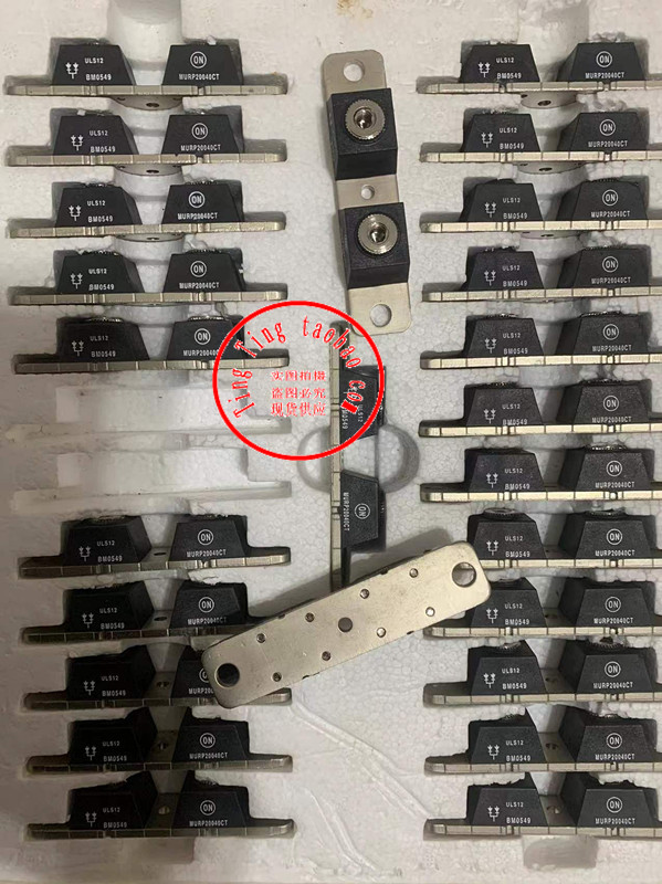 MURP20040CT 现货供应 实图拍摄 ON