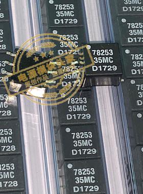 78253/35MC 全新原装 现货供应 实图拍摄