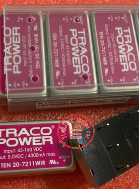 TEN20-7211WIR 全新现货供应