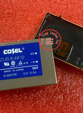 ZUS64812 现货供应 实图拍摄