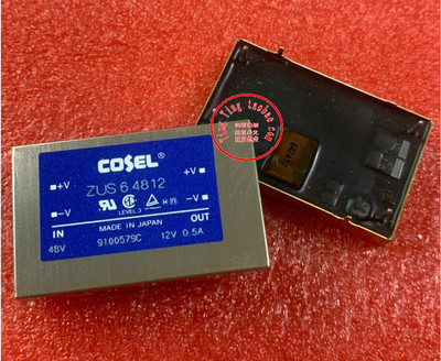 ZUS64812 现货供应 实图拍摄