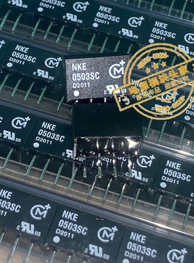 NKE0503SC NKE0505SC现货供应