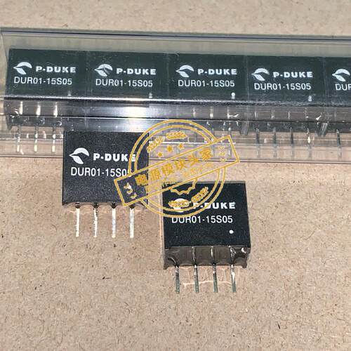DUR01-15S05 全新原装 现货供应 实图拍摄