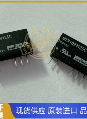 MEV1S2405SC MEV1S2409SC MEV1S2412SC MEV1S2415SC 供应