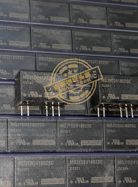MGJ1D241802SC 原装正品 现货供应 实图拍摄