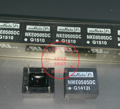 NKE0505DC 全新原装 现货供应 实图拍摄