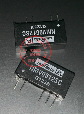 NMV0512SC 全新原装 现货供应