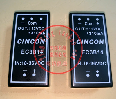 EC3B14全新原装 实图拍摄 CINCON