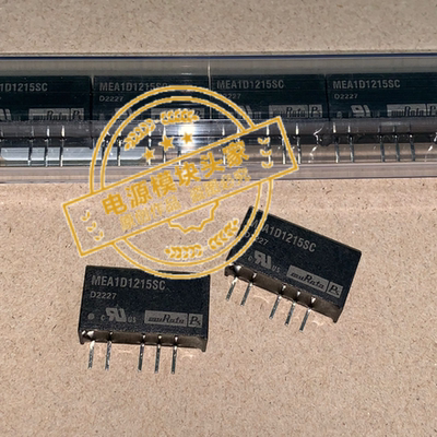 MEA1D4805SC MEA1D4809SC MEA1D4812SC MEA1D4815SC 供应