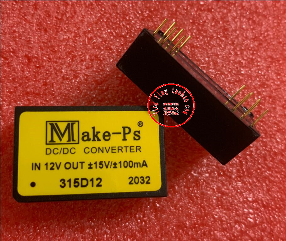 312D5WFR  315D5WFR 全新现货供应