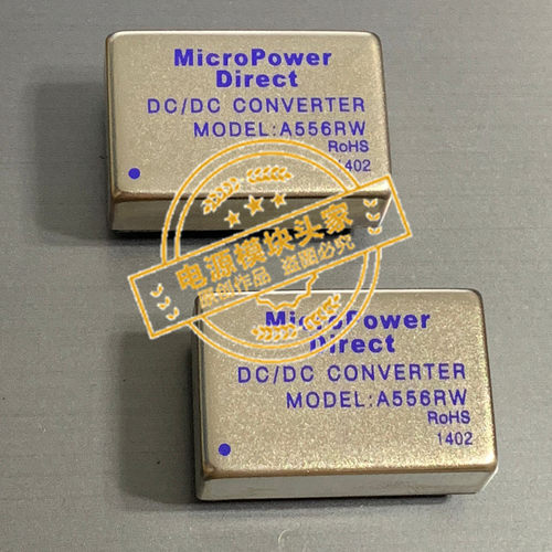 A556RW 全新原装 现货供应 MICROPOWER