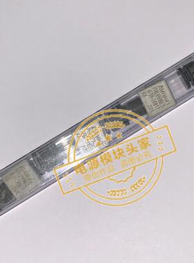 AFBR-2418TZ 全新原装 现货供应 实图拍摄 21＋